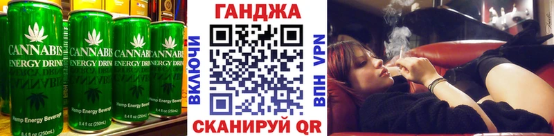 MEGA рабочий сайт  Пойковский  Еда ТГК марихуана 