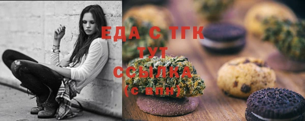 MDMA Баксан