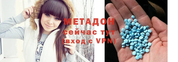 ГАЛЛЮЦИНОГЕННЫЕ ГРИБЫ Балабаново
