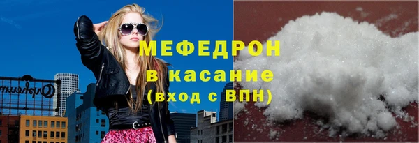 MDMA Баксан