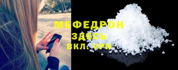 ГАЛЛЮЦИНОГЕННЫЕ ГРИБЫ Балабаново