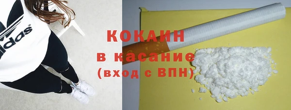 ГАЛЛЮЦИНОГЕННЫЕ ГРИБЫ Балабаново