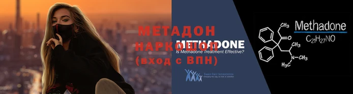 ГАЛЛЮЦИНОГЕННЫЕ ГРИБЫ Балабаново