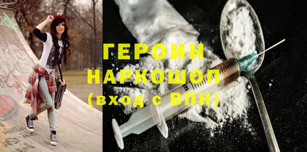 MDMA Баксан