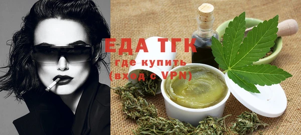 MDMA Баксан