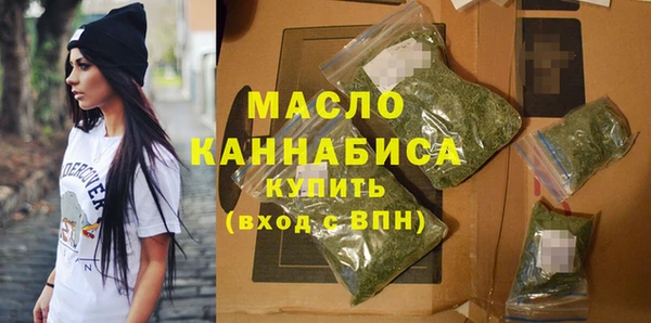 ГАЛЛЮЦИНОГЕННЫЕ ГРИБЫ Балабаново
