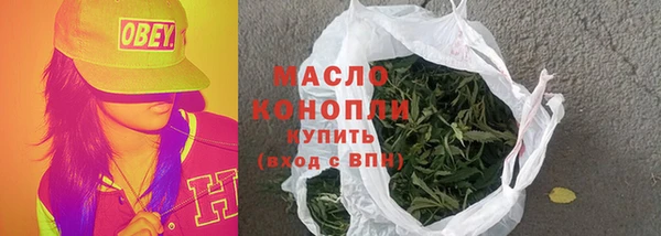 MDMA Баксан
