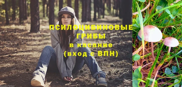MDMA Баксан