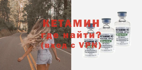 MDMA Баксан