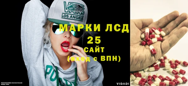 MDMA Баксан